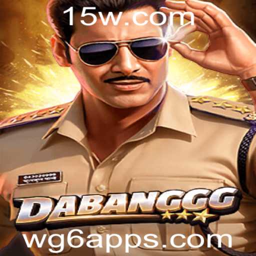 Explorando o Universo de DABANGGG: Jogo Inovador com Elementos do wg6 app