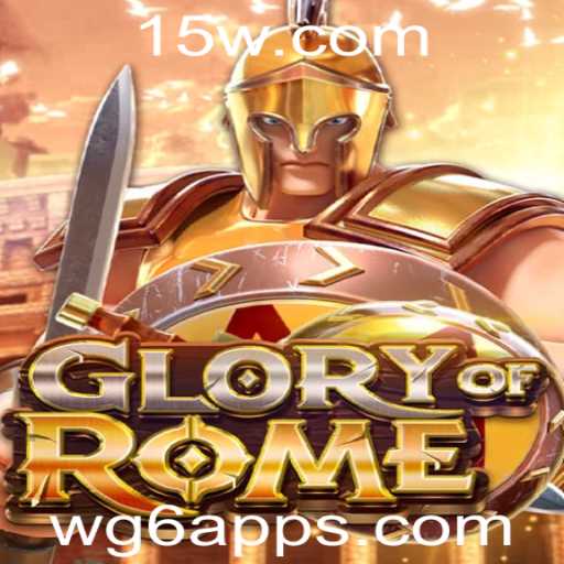 Explorando o Universo de GloryofRome: O Jogo e Suas Regras