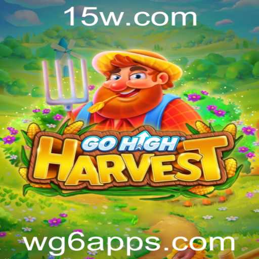 Explorando GoHighHarvest: A Nova Sensação Interativa