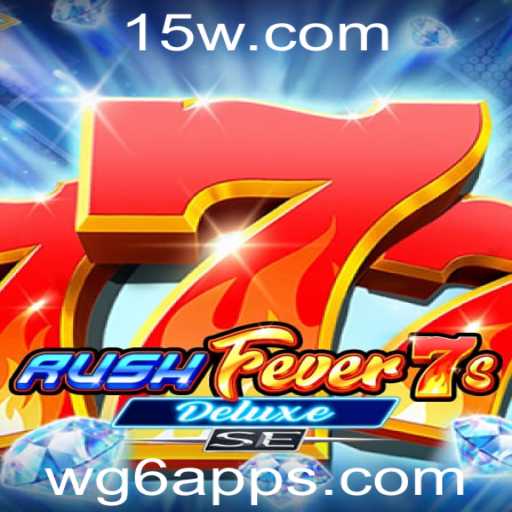 RushFever7sDeluxeSE: A Excitante Aventura de Jogo no Mundo Digital